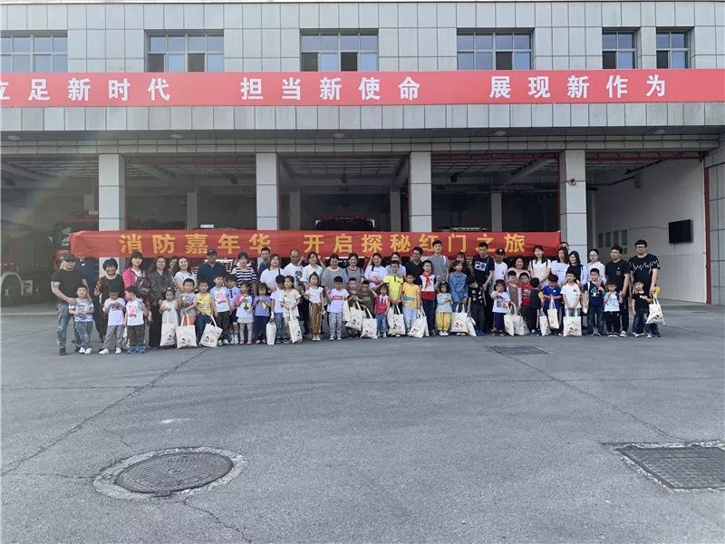 探秘新奥门开彩结果查询，官方网站最新动态与今日资讯新澳门开奖