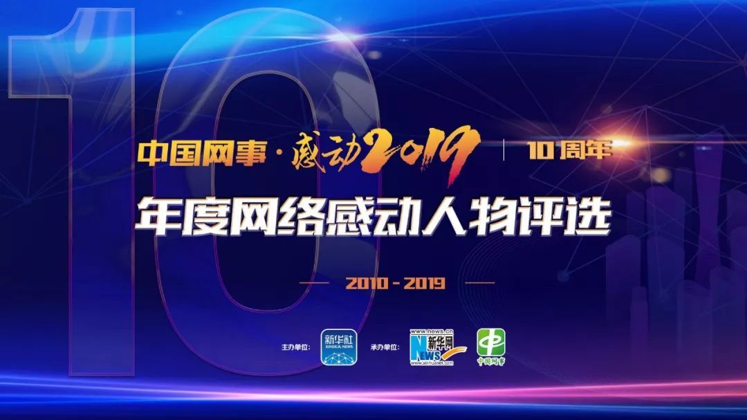 探秘新奥门开彩结果查询官方网，今日直播揭晓最新消息新澳门开奖