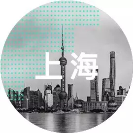 2025年5月27日 第6页