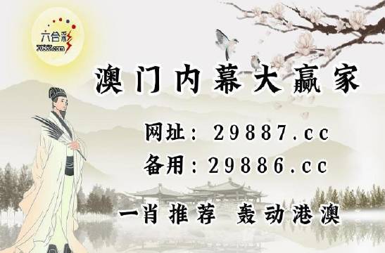 免费版最新新奥门开彩结果查询表图片汇总下载与打印指南新澳门开奖结果