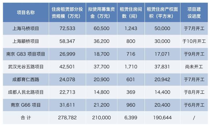 今日新奥门开彩结果查询，揭秘背后的意义与影响奥门开奖结果2020+开奖记录下载奥门彩网