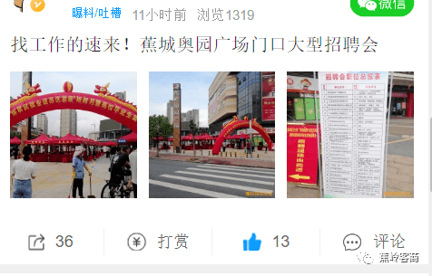 新奥门开彩结果查询—今天为何如此引人关注？奥门开奖结果2020+开奖记录下载奥门彩网