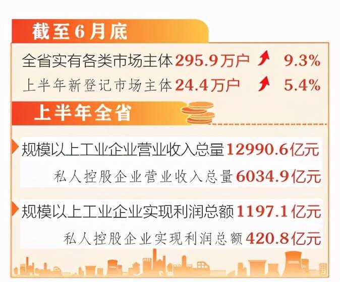 今日新奥门开彩结果揭秘，探寻数字背后的奥秘与状态新澳门开奖结果2020+开奖记录_