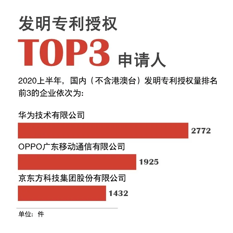 探索新奥门开彩结果，今日直播与手机版下载指南新澳门开奖
