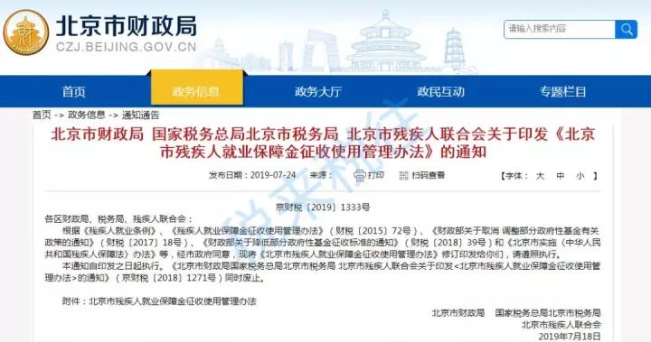 今日新奥门开彩结果查询，揭秘视频讲解与奖金数额新澳门开奖