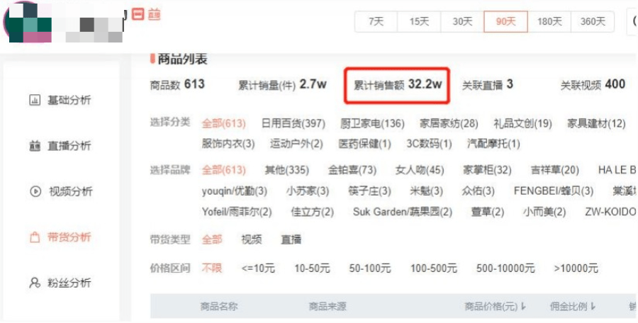 今日新奥门开彩结果查询，最新版视频直播与解析新澳门开奖结果2020+开奖记录_
