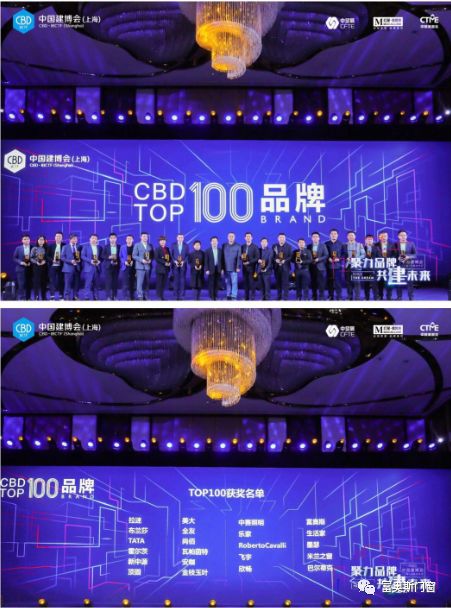 今日新奥门开彩结果直播盛况，最新一期消息与视频回顾新澳门开奖结果2020+开奖记录_