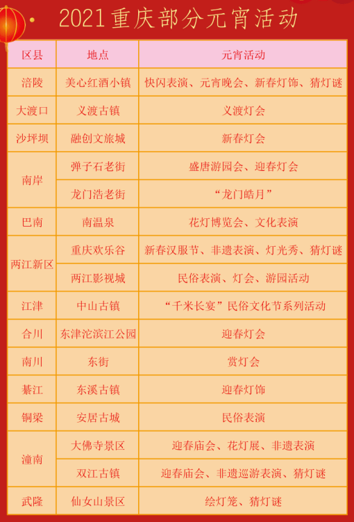 新奥门开彩结果公布时间与历史回顾新澳门开奖