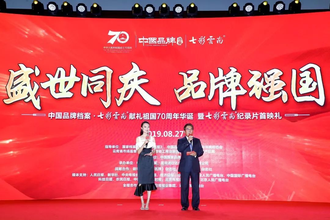 揭秘新奥门开彩结果公布时间，一场视觉盛宴的背后新澳门开奖