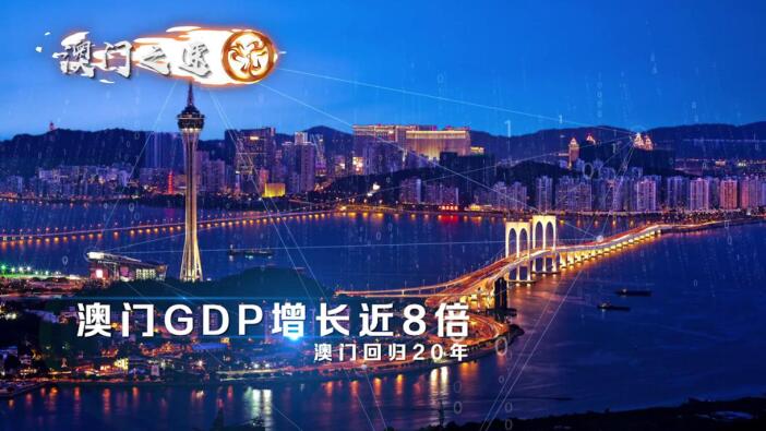 今日新奥门开彩结果揭晓，探寻幸运生肖，共赴惊喜之旅新澳门开奖