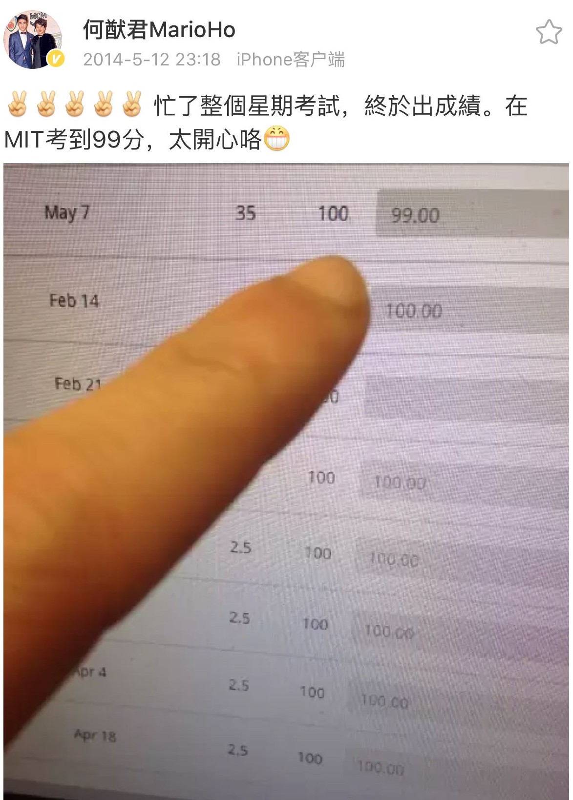 今日新奥门开彩结果揭晓，探寻彩票号码的奥秘与理性投注新澳门开奖