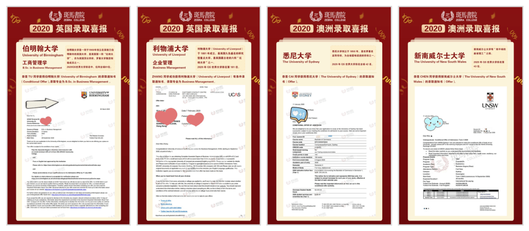 探索新奥门开彩结果公布查询官网，最新版下载与安装指南新澳门开奖结果2020+开奖记录_