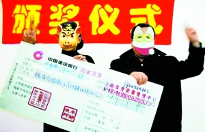 探索新奥门开彩，最新一期中奖号码的神秘面纱新澳门开奖结果2020+开奖记录_