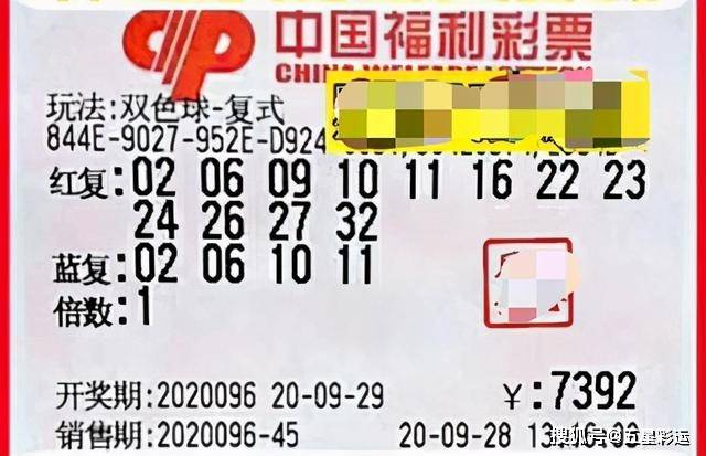 今日新奥门开彩结果揭晓，探寻幸运的奥秘新澳门开奖结果