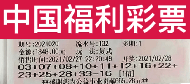 今日新奥门开彩结果揭晓，最新查询与幸运号码的探寻新澳门开奖
