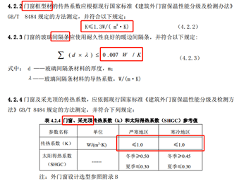 探秘新奥门开彩结果，最新查询结果的深层含义与影响新澳门开奖结果2020+开奖记录_