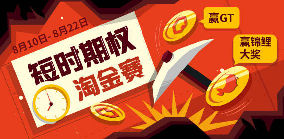 今日新奥门开彩结果揭秘，惊喜连连，你中奖了吗？新澳门开奖结果2020+开奖记录_