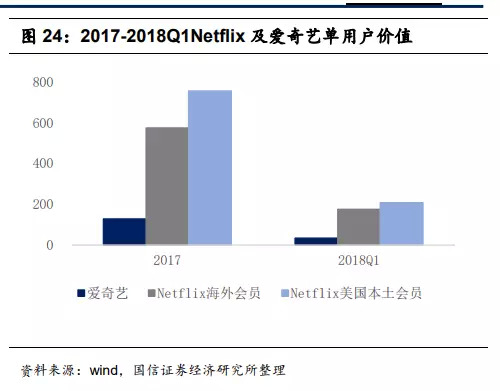 新奥门开彩结果，揭秘与警示的双重探讨—知乎视频在线观看解析篇（2019年）新澳门彩