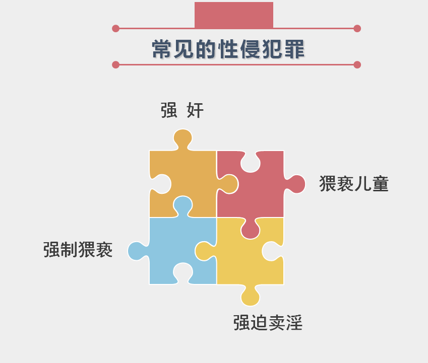揭秘新奥门开彩结果，真相与误区新澳门开奖结果2020+开奖记录_