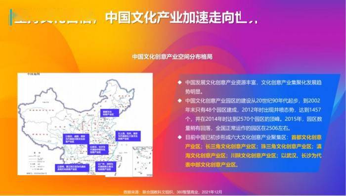 探秘新奥门开彩结果，揭晓今日中奖号码的神秘面纱新澳门开奖结果2020+开奖记录_