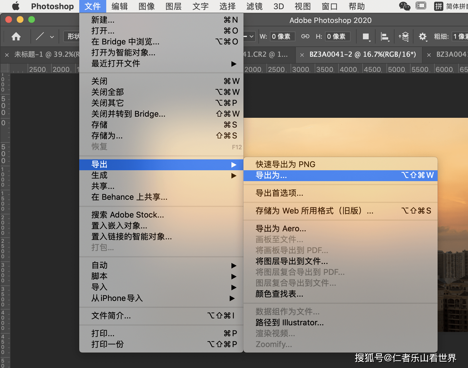 探索新奥门开彩结果，全面解析查询方式与信息表图片新澳门开奖