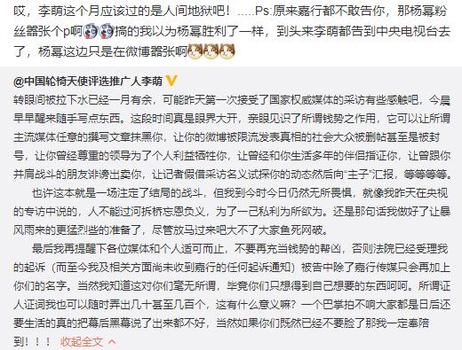 探秘新奥门开彩结果，信息查询的迷雾与真相新奥门开彩结果怎么样查询到了没有信息了呢