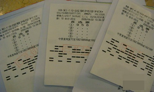 探索新奥门开彩结果，查询与兑奖的时效性解析噢门开彩结果