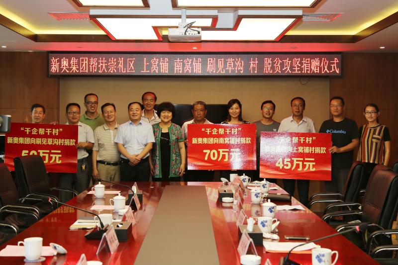 探索新奥门开彩结果走势，图表大全与最新动态解析新澳门开奖结果2020+开奖记录_