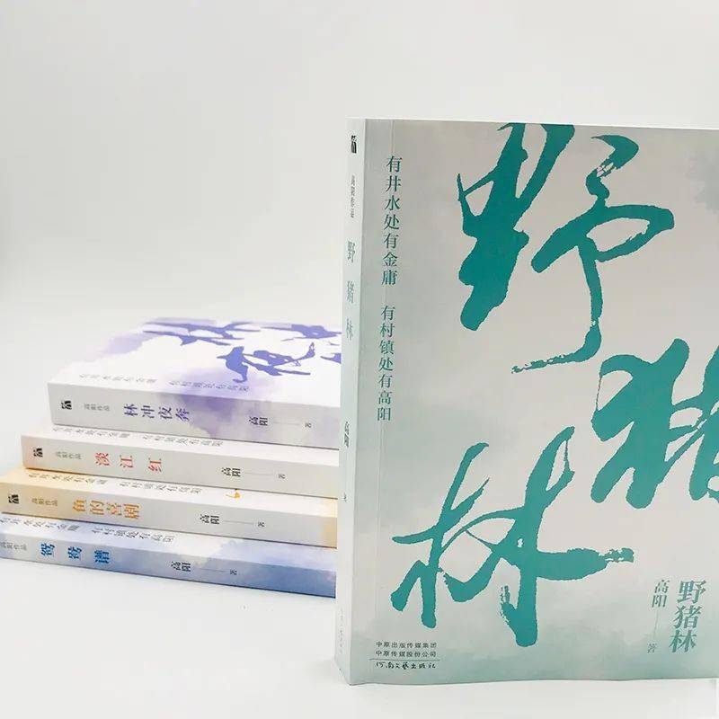 探索2046新澳门历史开奖记录一览表,揭秘数字背后的故事2020年奥门码开奖结果