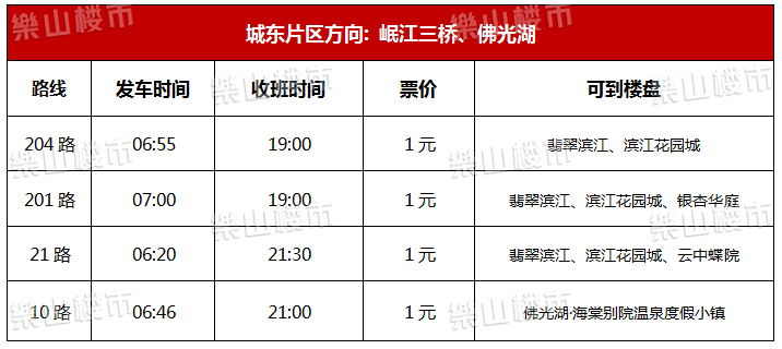 新奥门开彩结果分析图片大全及价格合理性探讨新澳门开奖结果2020+开奖记录_