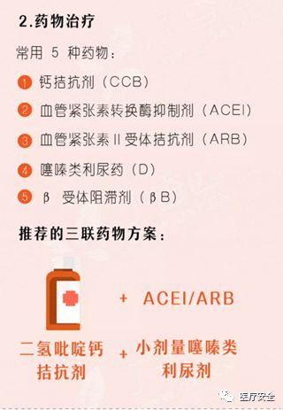 新奥门开彩结果分析图片高清版—简单易懂，助您轻松掌握中奖秘诀新澳门开奖结果2020+开奖记录_