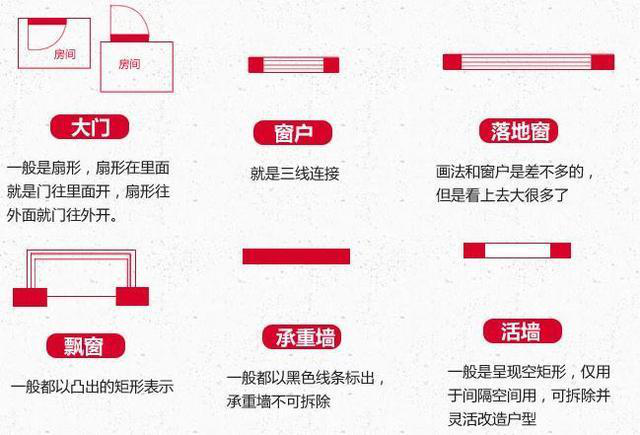 新奥门开彩结果分析图片高清版解析与简明指南新澳门开奖
