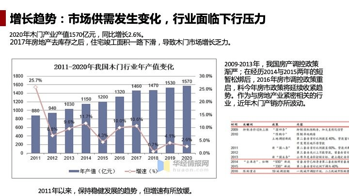 今日新奥门开彩结果深度剖析，揭秘最新消息与中奖号码新澳门开奖结果2020+开奖记录_