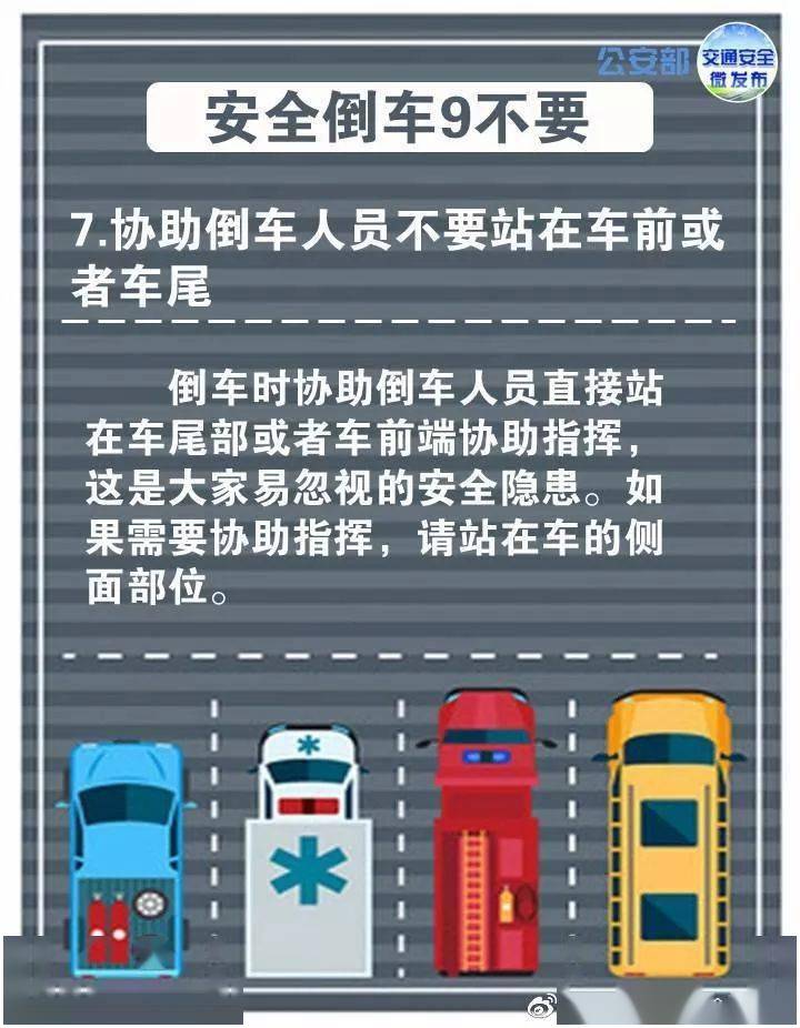 探索新奥门开彩结果预测，今日最新消息与视频解析新澳门开奖