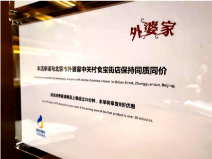 今日新奥门开彩结果预测，最新消息与详细分析新澳门开奖结果2020+开奖记录_