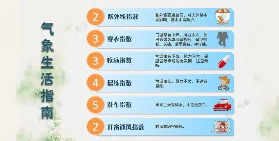 预测新奥门开彩结果，最新查询汇总与图片下载指南新奥门开彩结果预测最新查询汇总图片下载