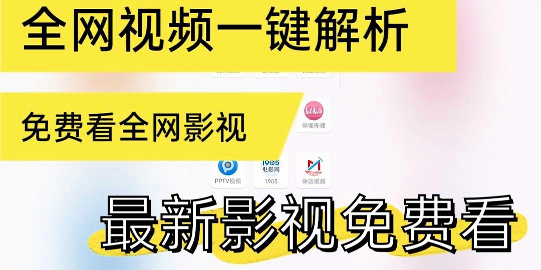 2035年新奥门今晚开奖结果查询，最新消息与视频播放的深度解析奥门开奖结果2020+开奖记录下载奥门彩网
