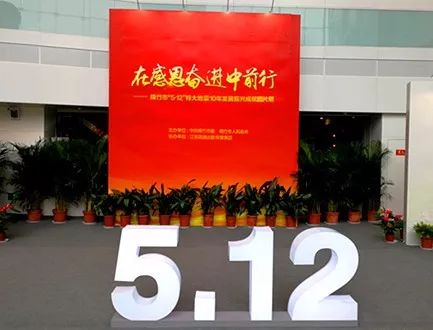 新奥门315期精彩纷呈，图片视频见证非凡时刻去年澳门三十五期开什么
