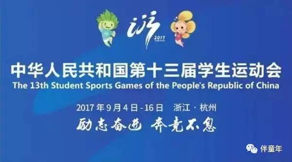 新奥门315期投注策略与最佳推荐理由澳门一三五开什么奖