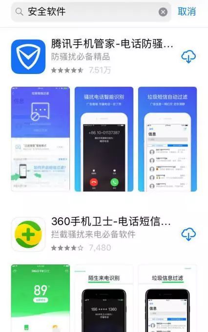 最新消息，新奥门312期版本更新与查询指南澳门113期开什么