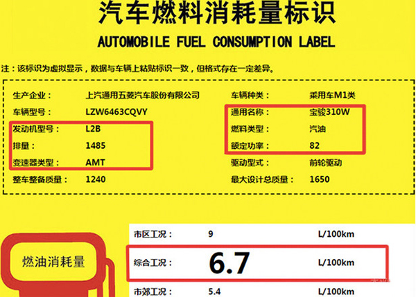 最新新奥门310期至第246期的消息查询结果分析报告澳门311期开奖结果