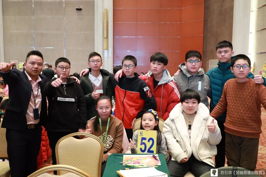 探访新奥门310期，一场精彩纷呈的培训之旅奥门彩231期图片