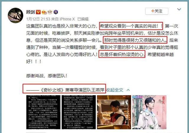揭秘新奥门314期两肖中奖，真相与误区澳门134期