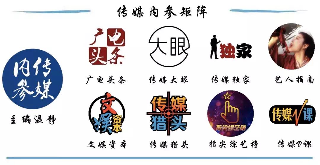 2025年6月4日 第9页
