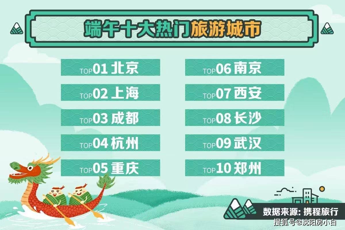新奥门319期资料大全集，免费下载与全面解析澳门彩311期