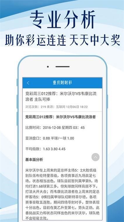 高清图片