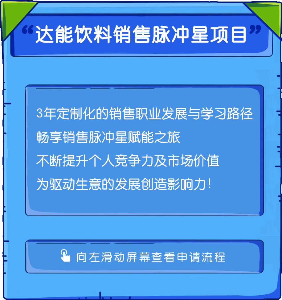 新奥门319期资料介绍及最新版全文下载指南（中文版本）澳门193期今什么动物生肖