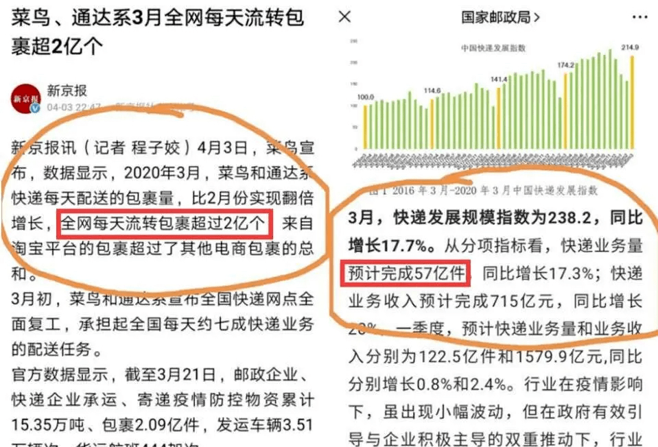 探秘新奥门319期开奖结果查询号码，数字背后的奥秘与意义93期澳门彩开奖结果