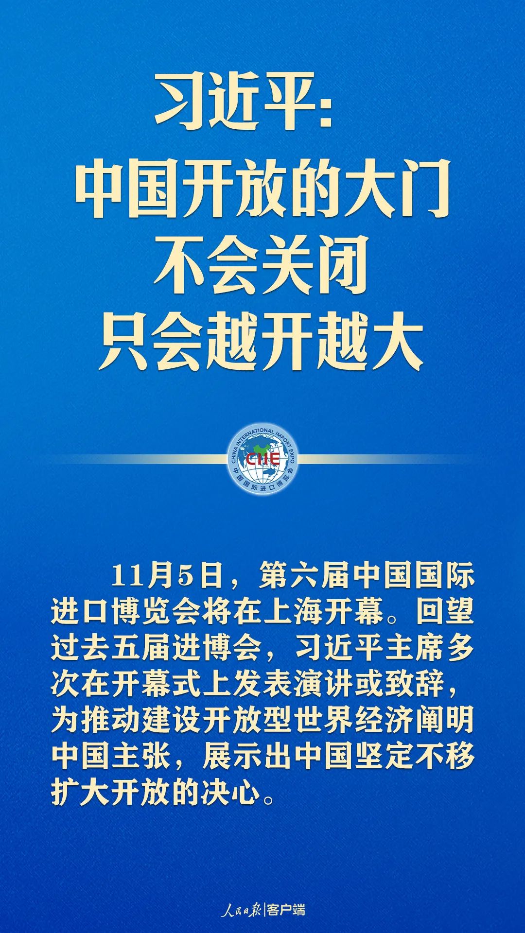 探索新奥门319期开奖结果，揭秘背后的意义与图片大全集澳门311开奖记录