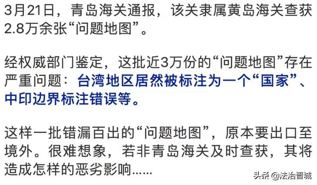 揭秘新奥门319期开奖结果—一场数字游戏的背后与图片解析新奥门319期开奖结果是什么意思呀图片大全啊